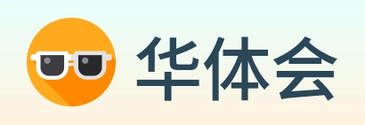 华体会 Logo